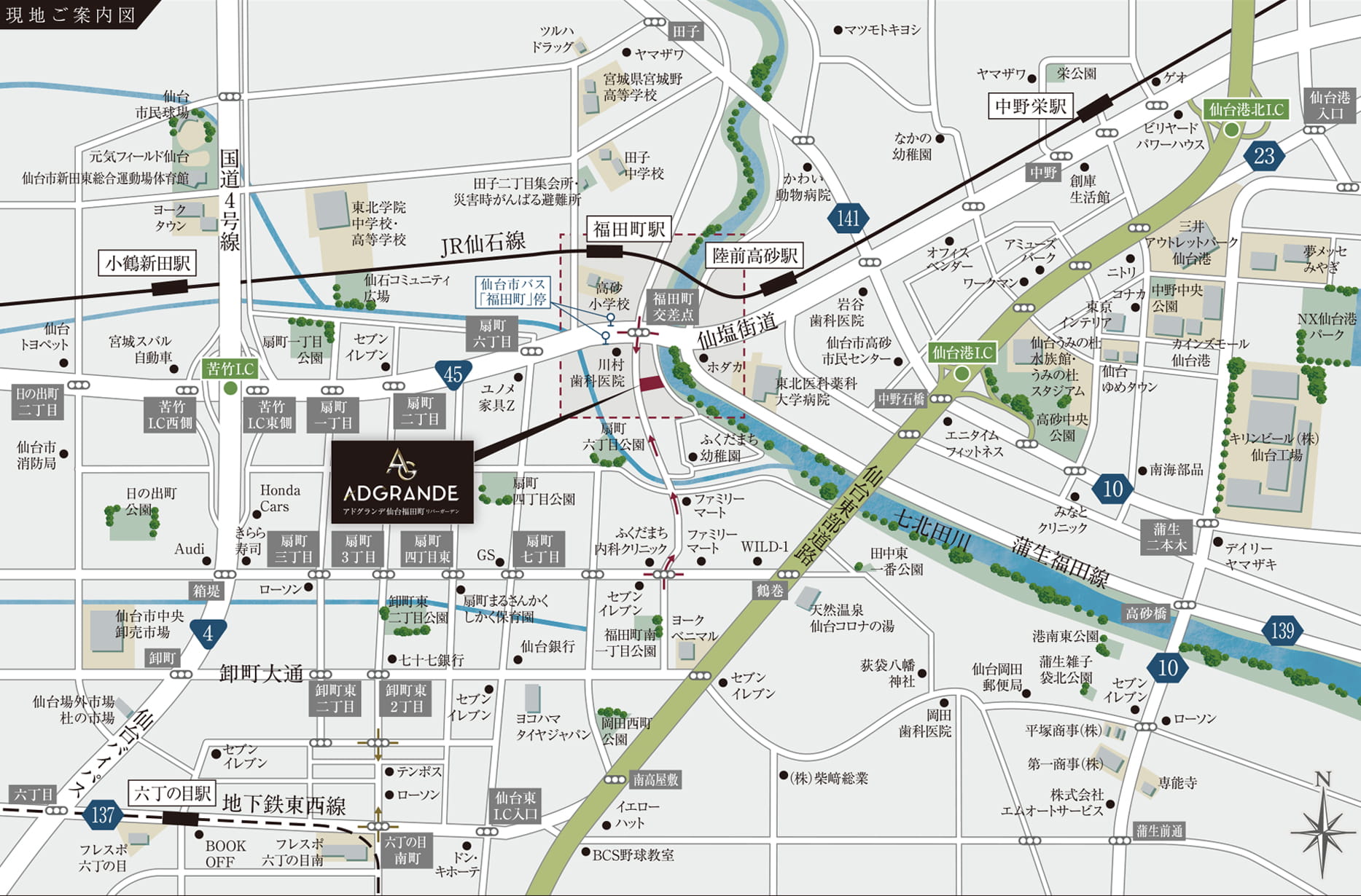 現地ご案内図